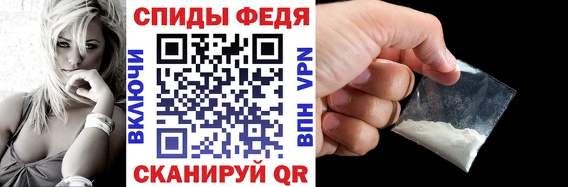 АМФ 98% hydra ССЫЛКА Шумиха