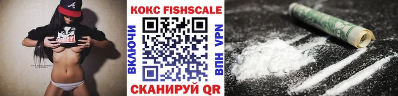 Cocaine 98%  дарнет шоп  Шумиха 