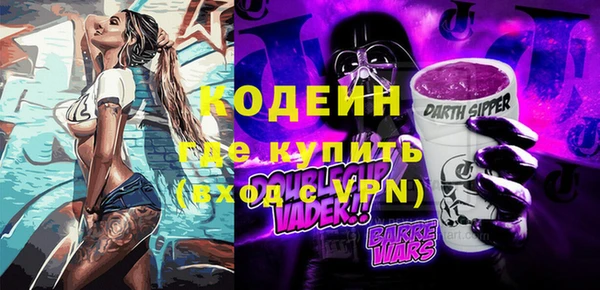 амф Краснотурьинск