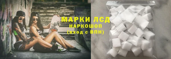 амф Краснотурьинск