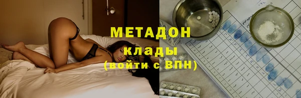 амф Краснотурьинск