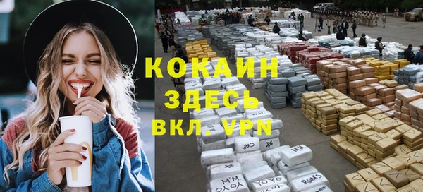 амф Краснотурьинск