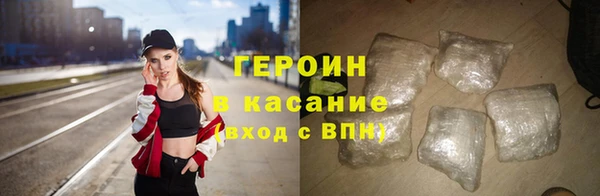 амф Краснотурьинск
