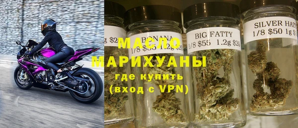 амф Краснотурьинск
