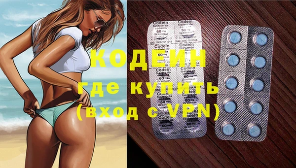 амф Краснотурьинск
