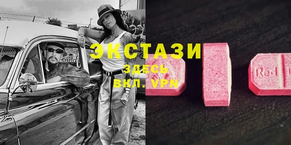 прущая мука Мурманск