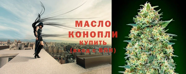 прущая мука Мурманск