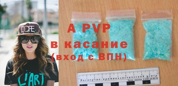 мет Нижневартовск