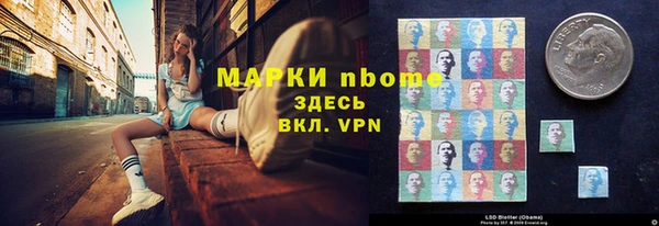 амф Краснотурьинск
